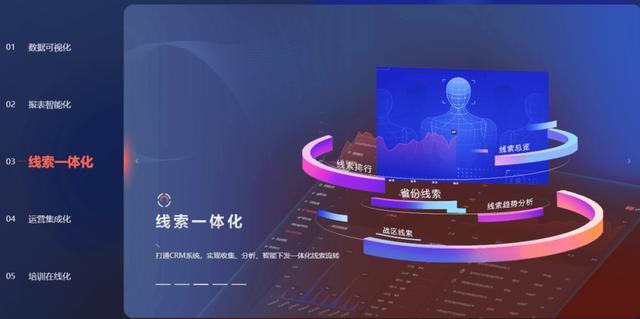 博拉网络自研"智能云播系统"获2021年度中国软件技术创新产品奖